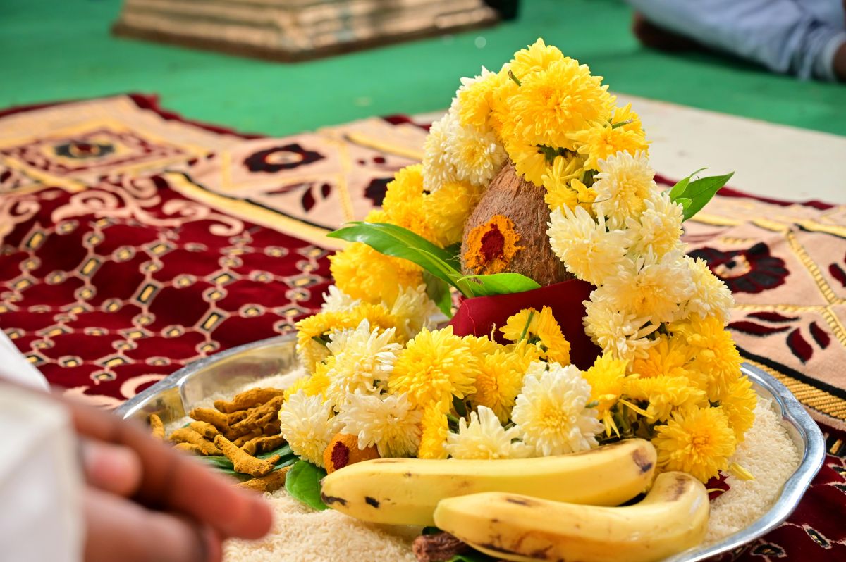 Gupta Griha Pravesh